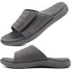 All Grey