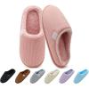 Plush Light Pink