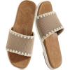 Beige Khaki/White